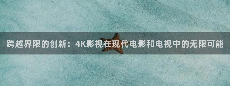 都是神马电影