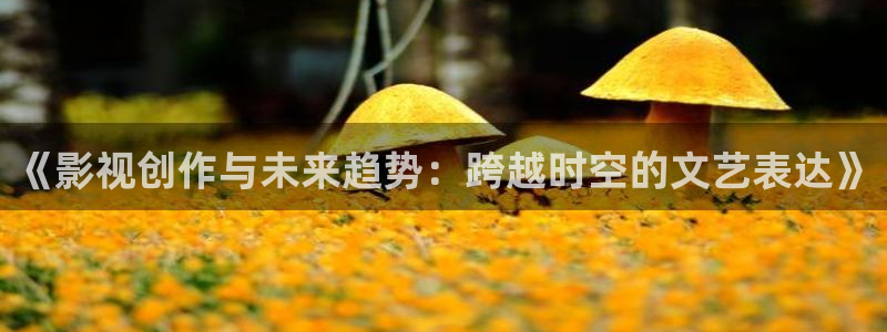 神马电影七