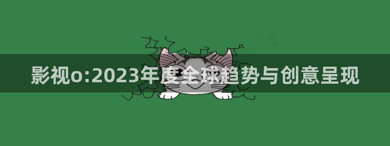 神马伦理影院在线