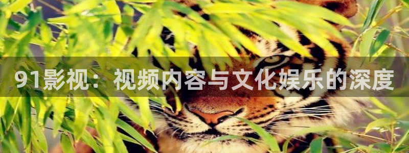 神马在影院