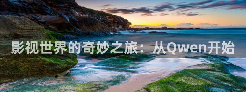 神马影院在线手机观看韩国电影