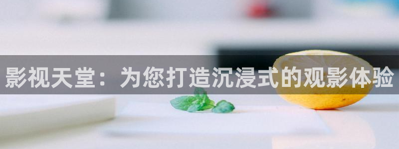 神马电影2024