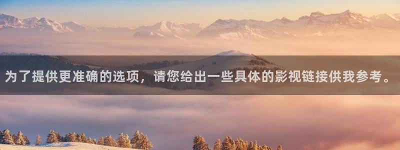 神马电影网上