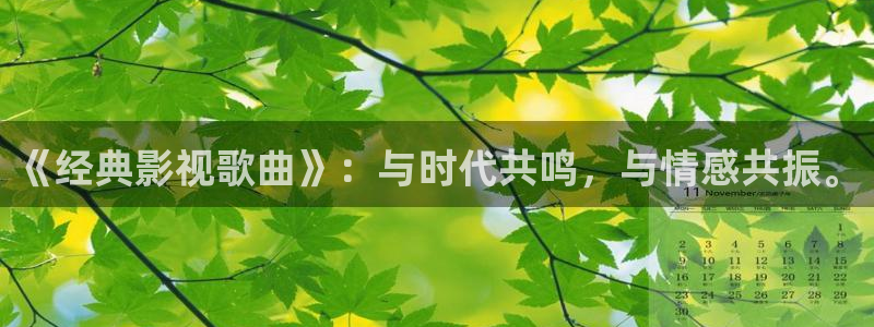 神马电影爱的奴隶