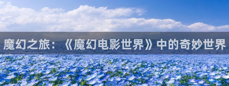 神马电影院电视剧