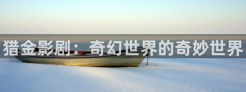 年轻的母亲3神马电影