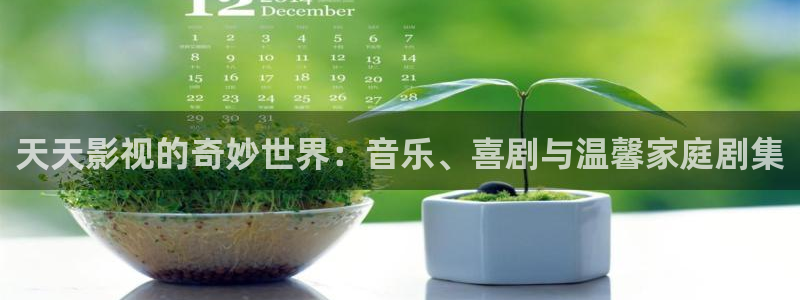 在线电影神马