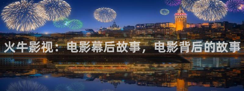 949神马电影