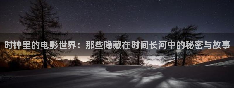 神马影院在线观看观看