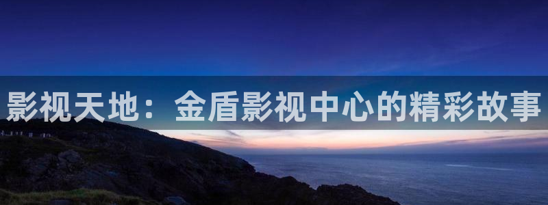 悟空神马电影