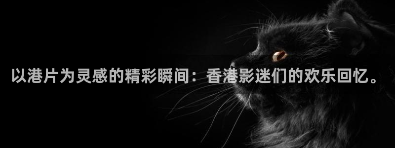 神马电影九影院