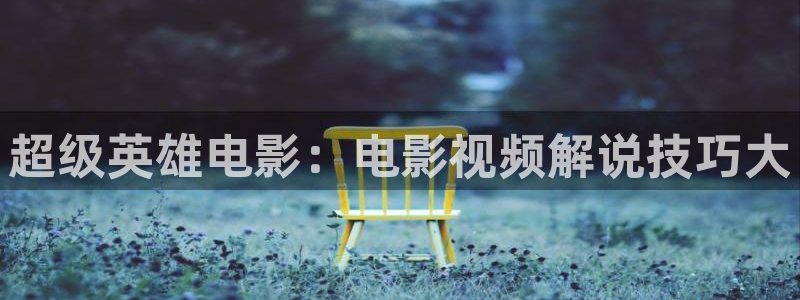 妈妈的朋友8神马影院