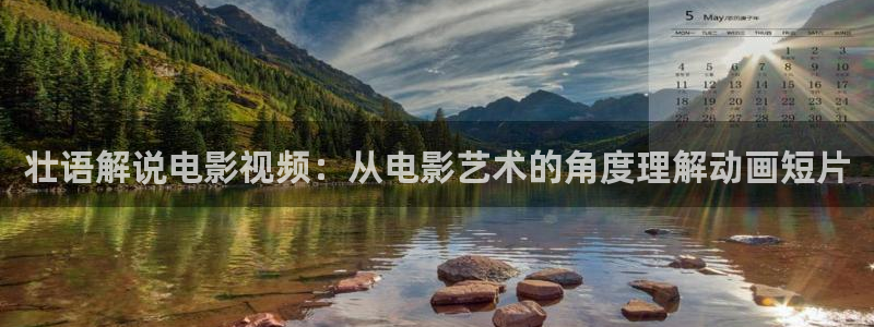 免费神无敌神马电影在线观看