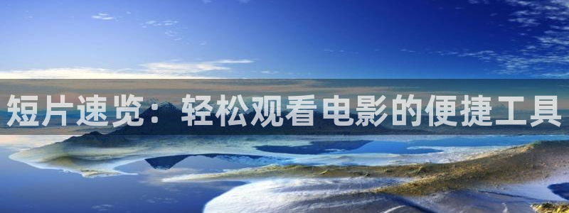 东京热神马影院