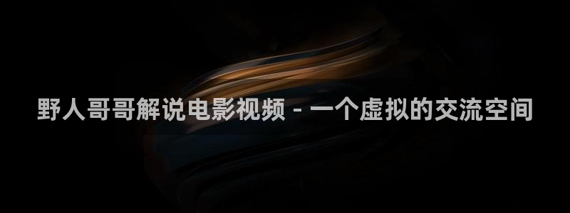 yy6080神马影院在线播放