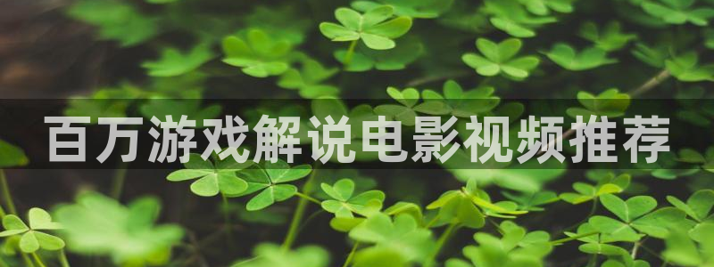 神马电影午夜d888