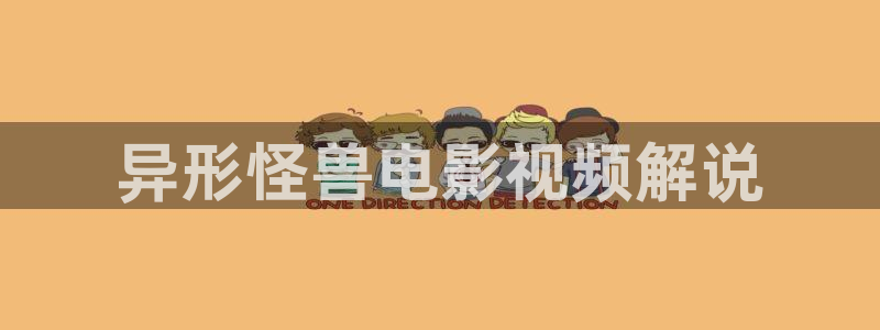 神马影院在线理论片