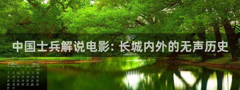 神马影院手机在线伦理
