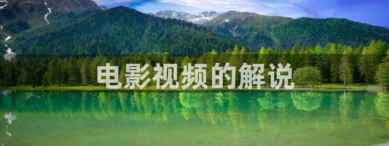神马伦理影视