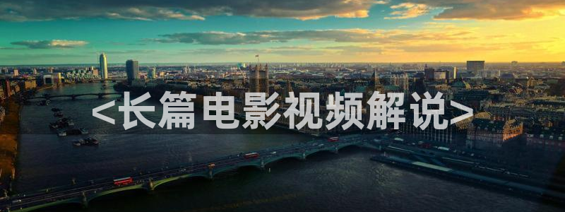 神马视频在线