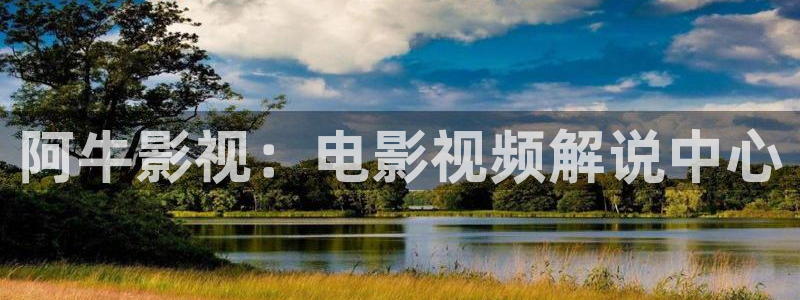 神马影院九七电影网
