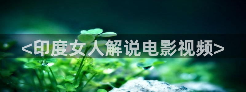 神马电影网站