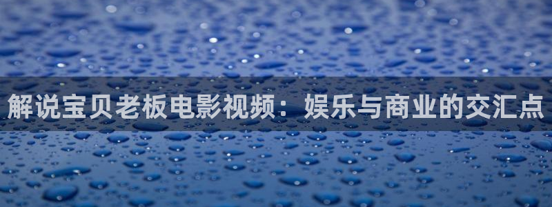 妈妈的朋友们神马影院