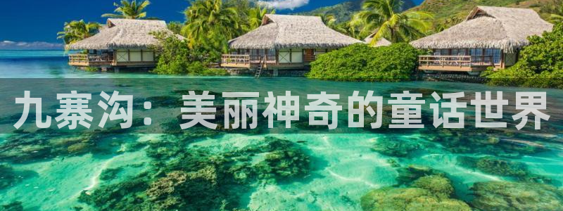 六一神马影院