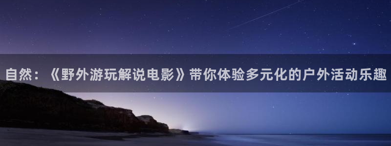 久久影院神马影院