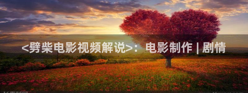 神马影院手机未来影院