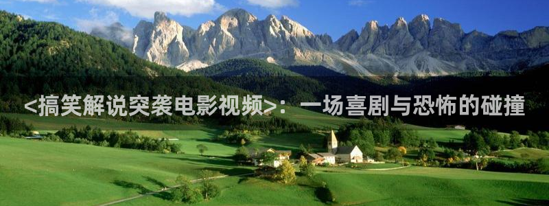 漂亮的嫂子神马影院