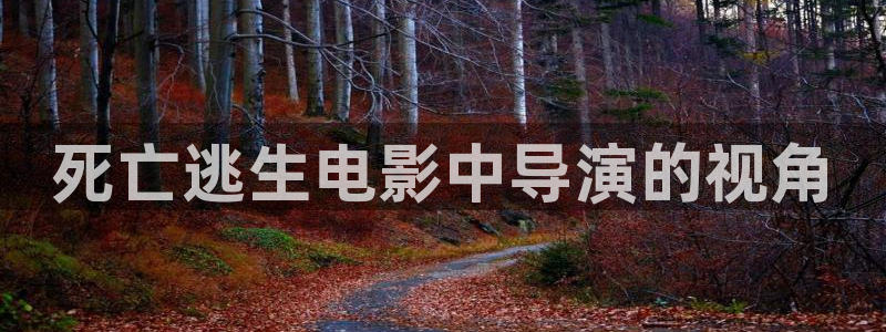 将夜免费神马影院中文