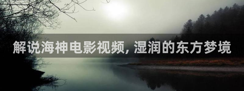 神马电影院手机在线看