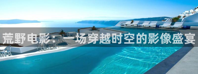 神马电影免费韩国电视剧
