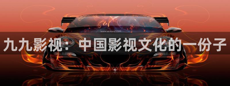 神马影院我卡