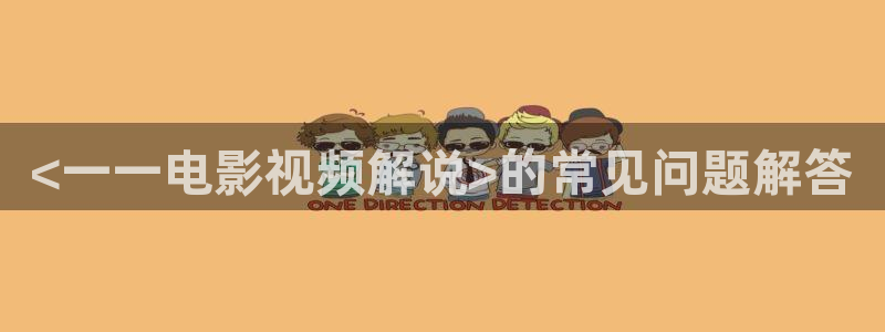 神马影院嫂子