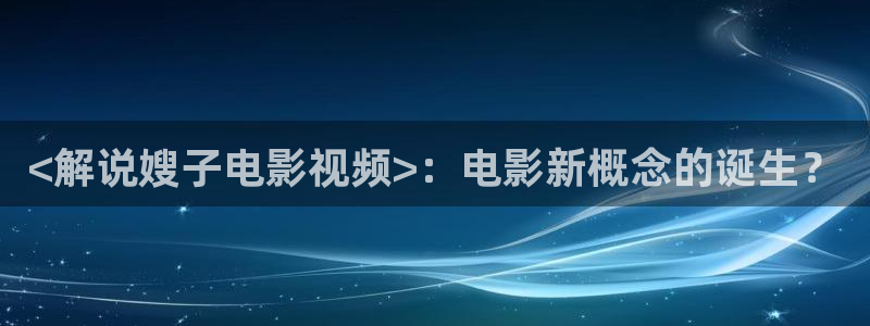 达达兔神马影院在线