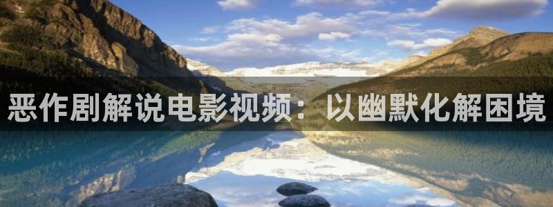 神马影院高清手机在线观看