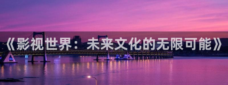神马伦理影院在线观看