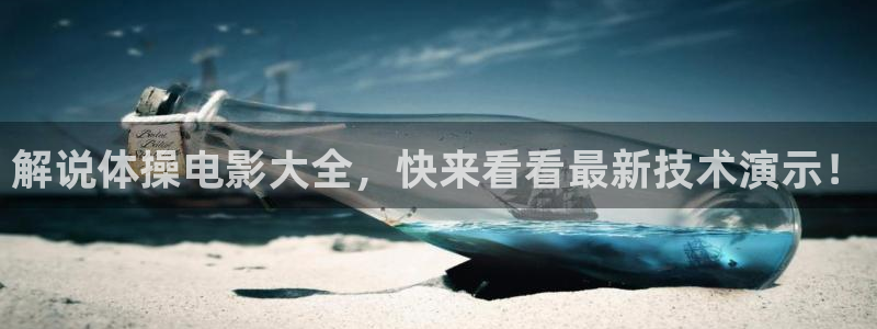 神马影院第九达达兔