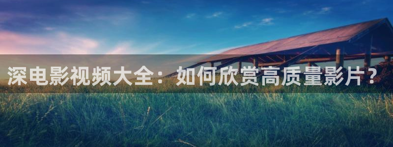 老师神马电影