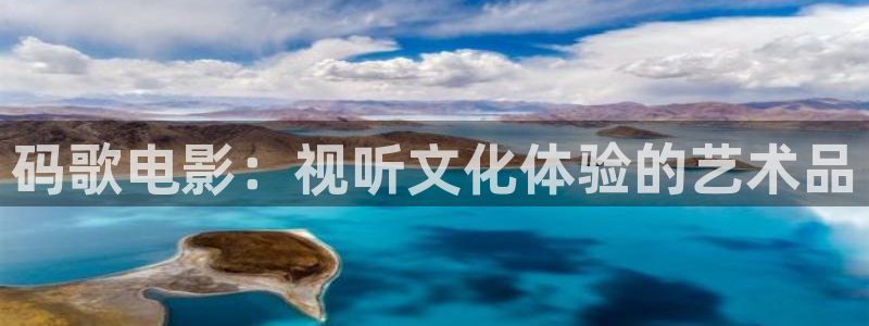 神马影院秋霞