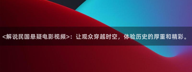 神马午夜免费电影院