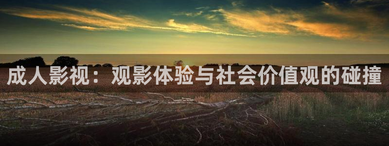 神马电影网免费