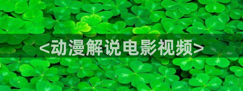原来神马影院我不卡