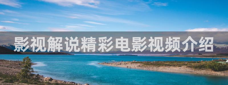 神马影视在线