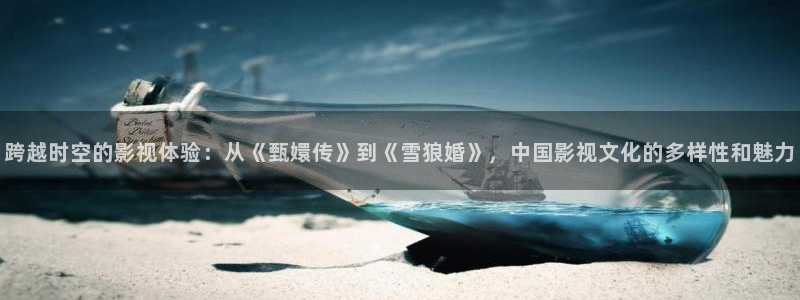 神马影院有夫之妇