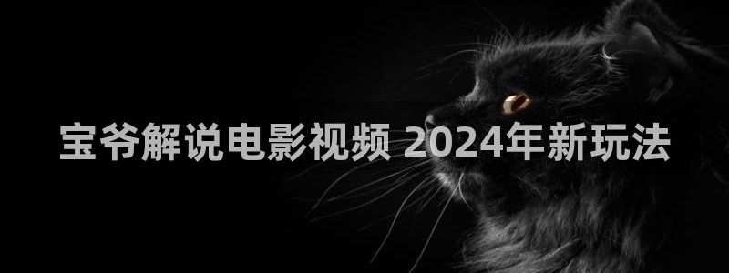 韩国女主播神马影院