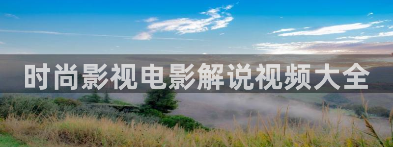 神马我不卡影院电视剧