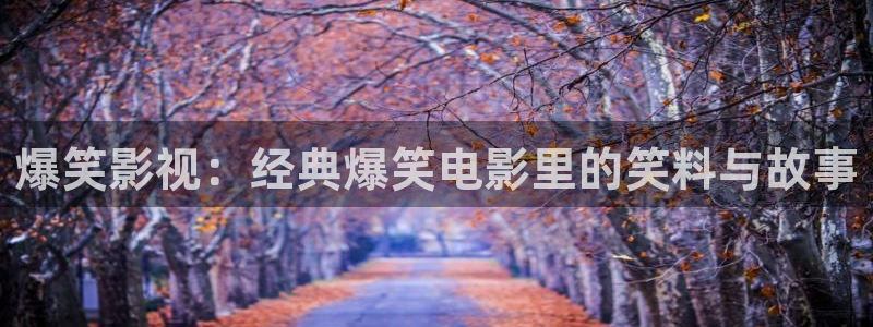 未来神马我不卡影院